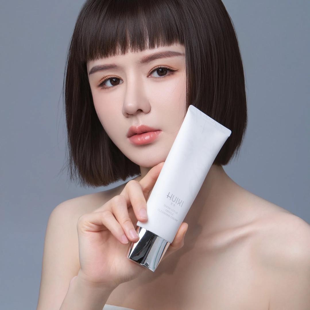 荟悉【欣姐精致护肤】美哒兔