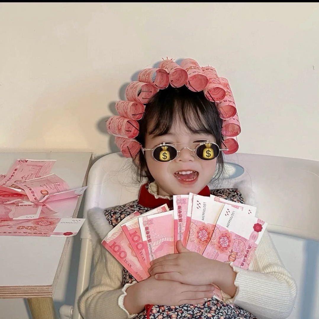 Sujing
