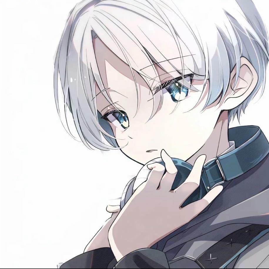 硕子