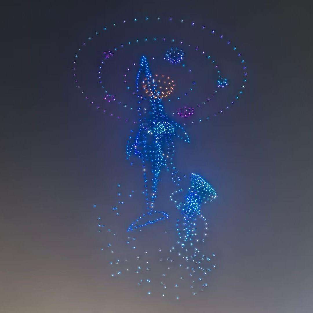 丩丫丬