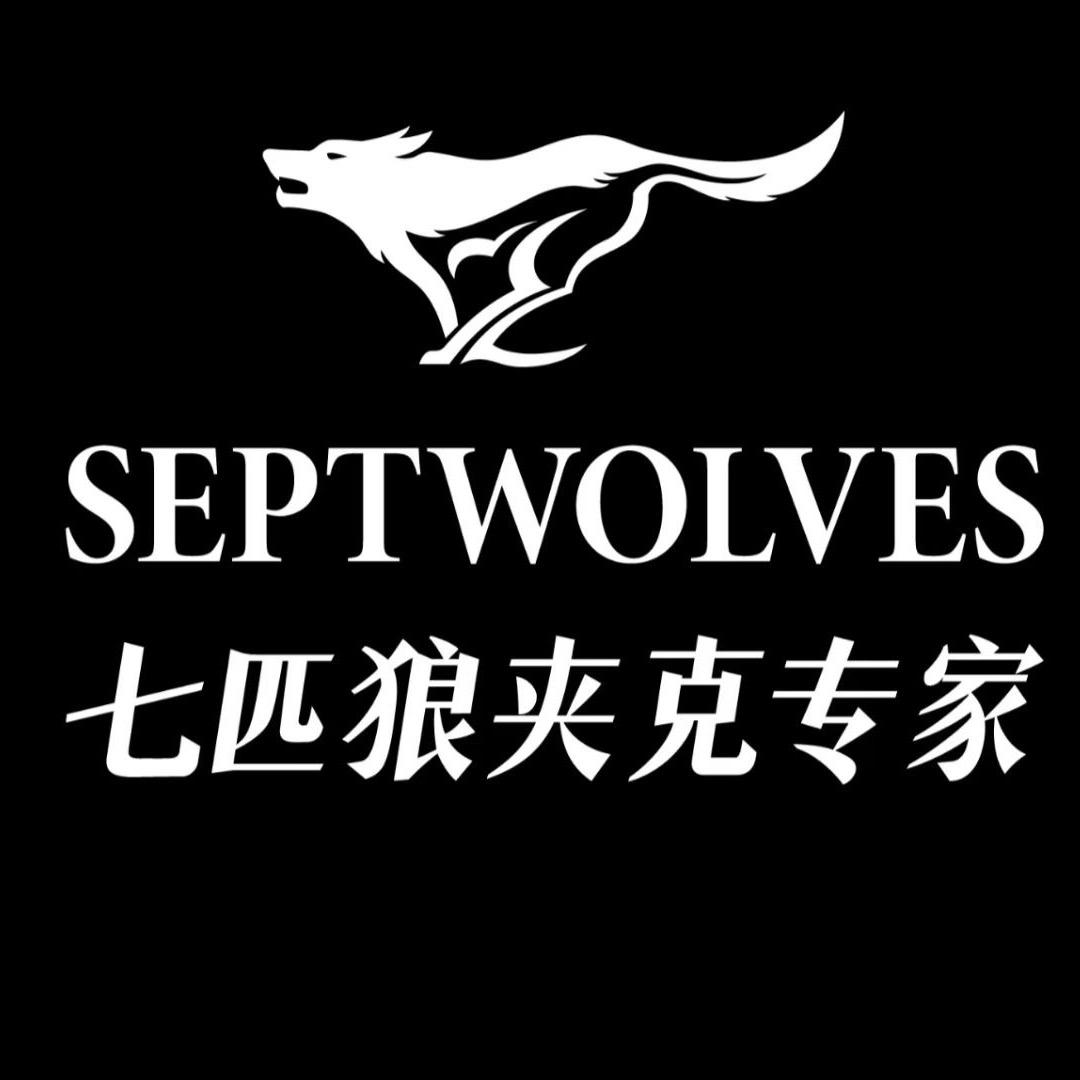 七匹狼(龙山店)官方号