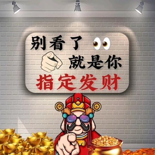 月亮🌙