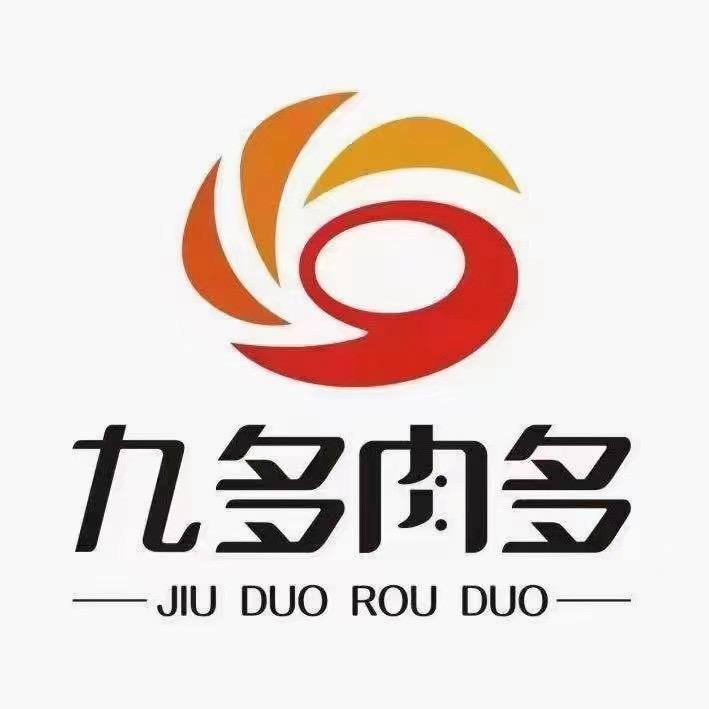 九多肉多（龙鳞路）