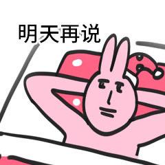 ❤️‍🔥棒打鲜橙激推❤️‍🔥