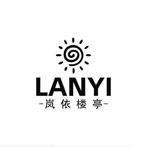 岚依楼亭内衣旗舰店
