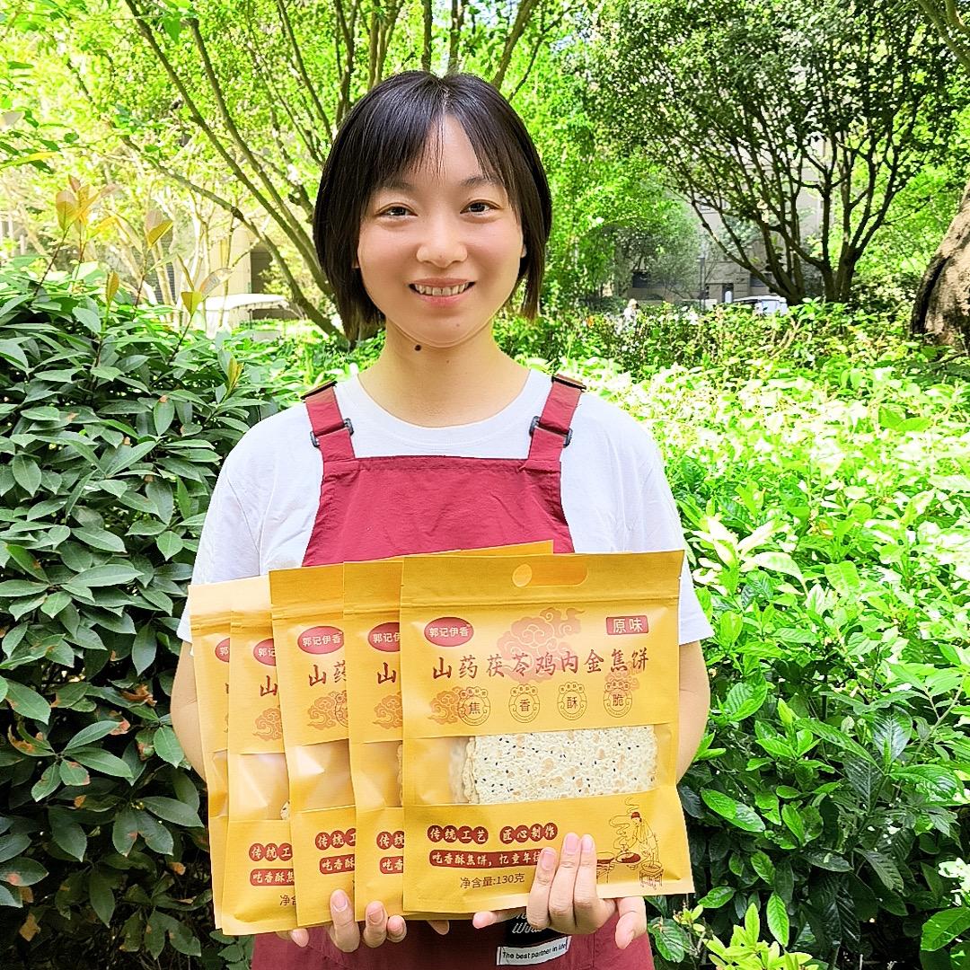 河南焦馍姐