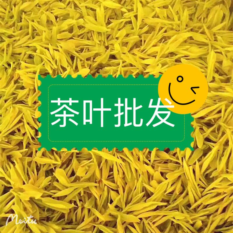 A小波-茶叶加工厂