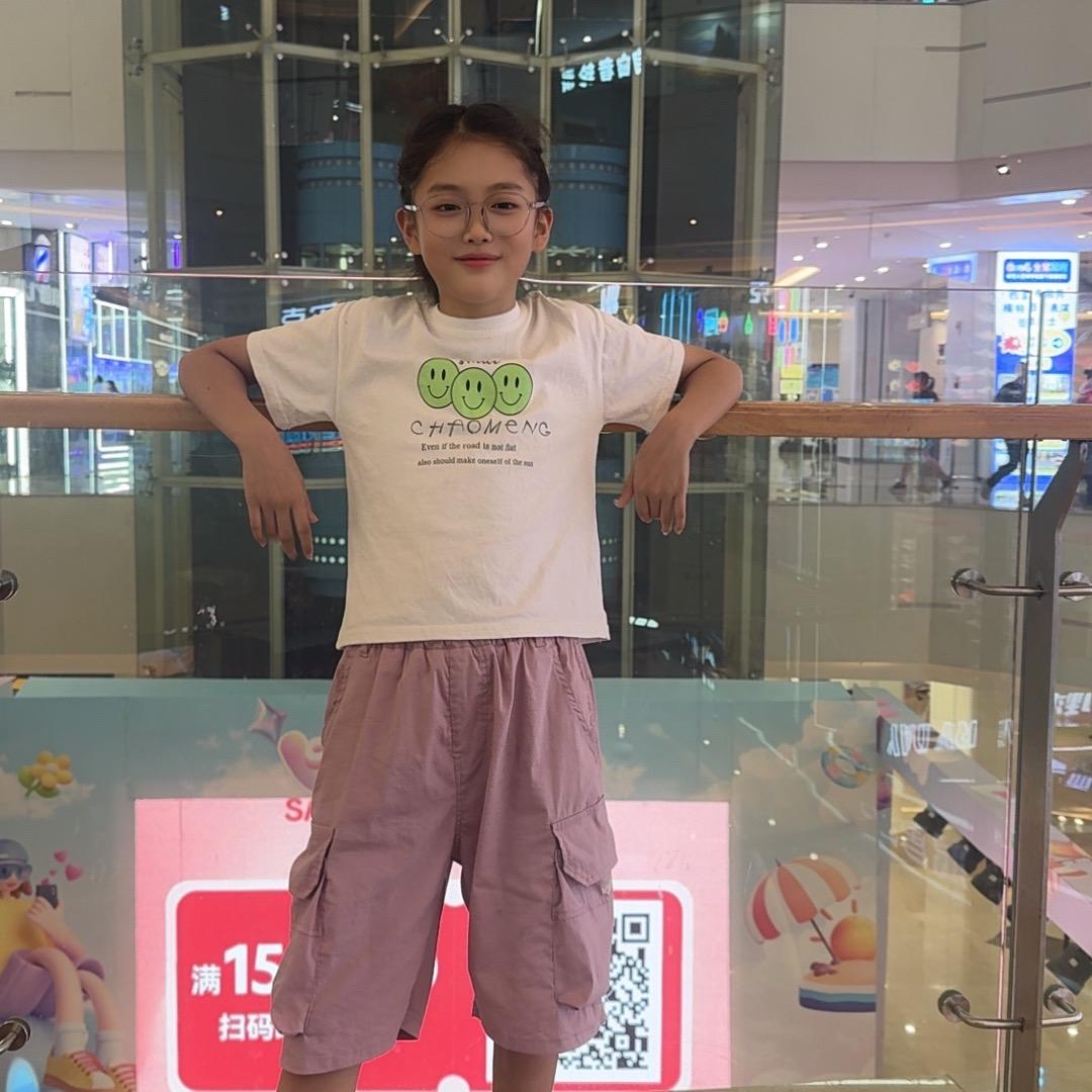 小方