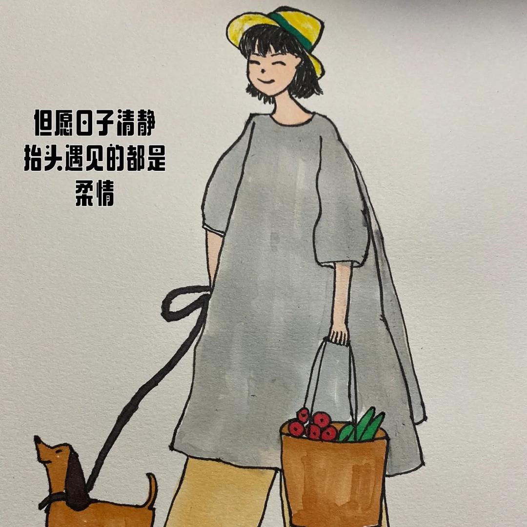 东大门俊芝贸易