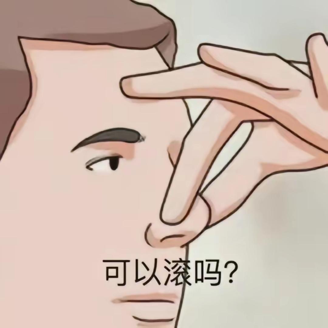 H~