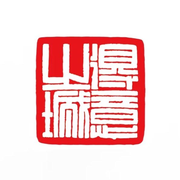 酱酒仁酒类专营店
