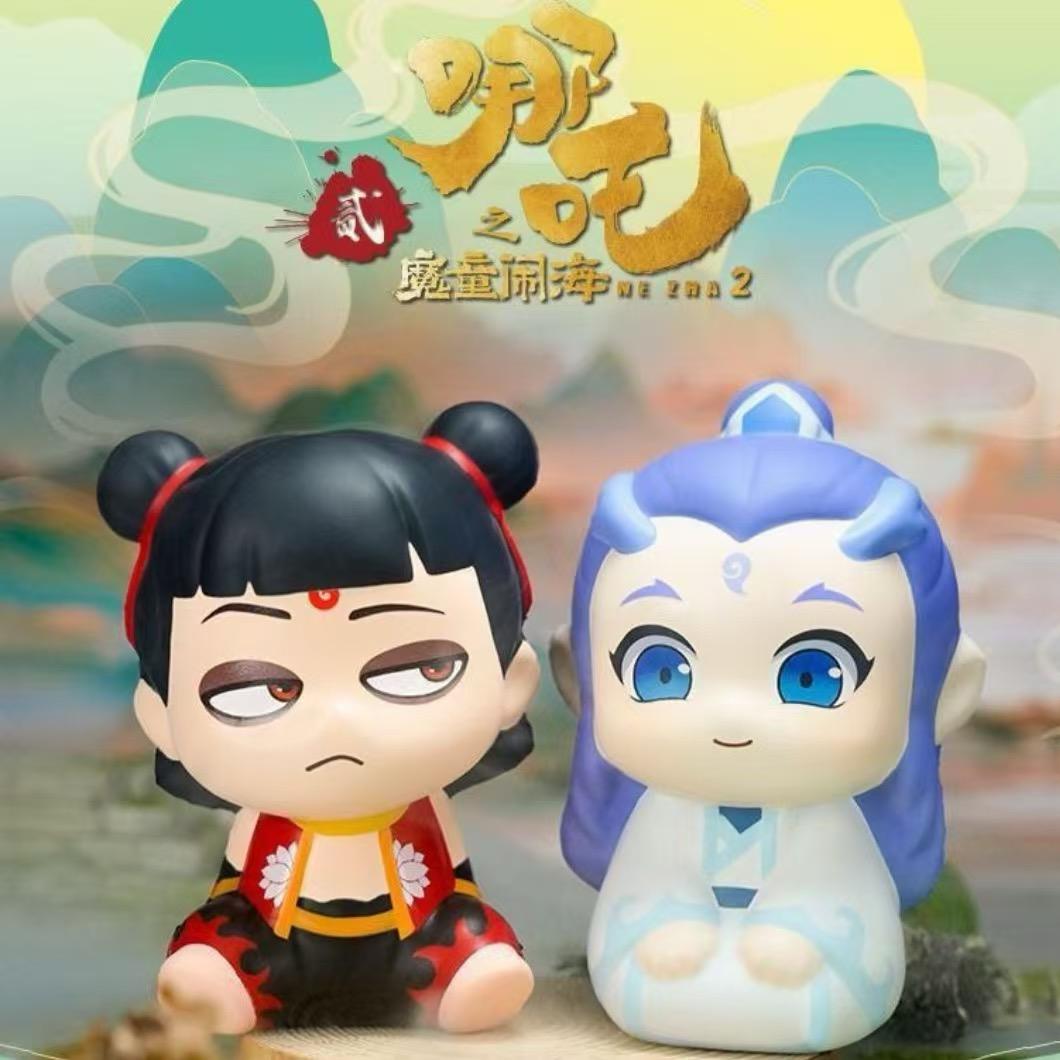 笑傲红尘
