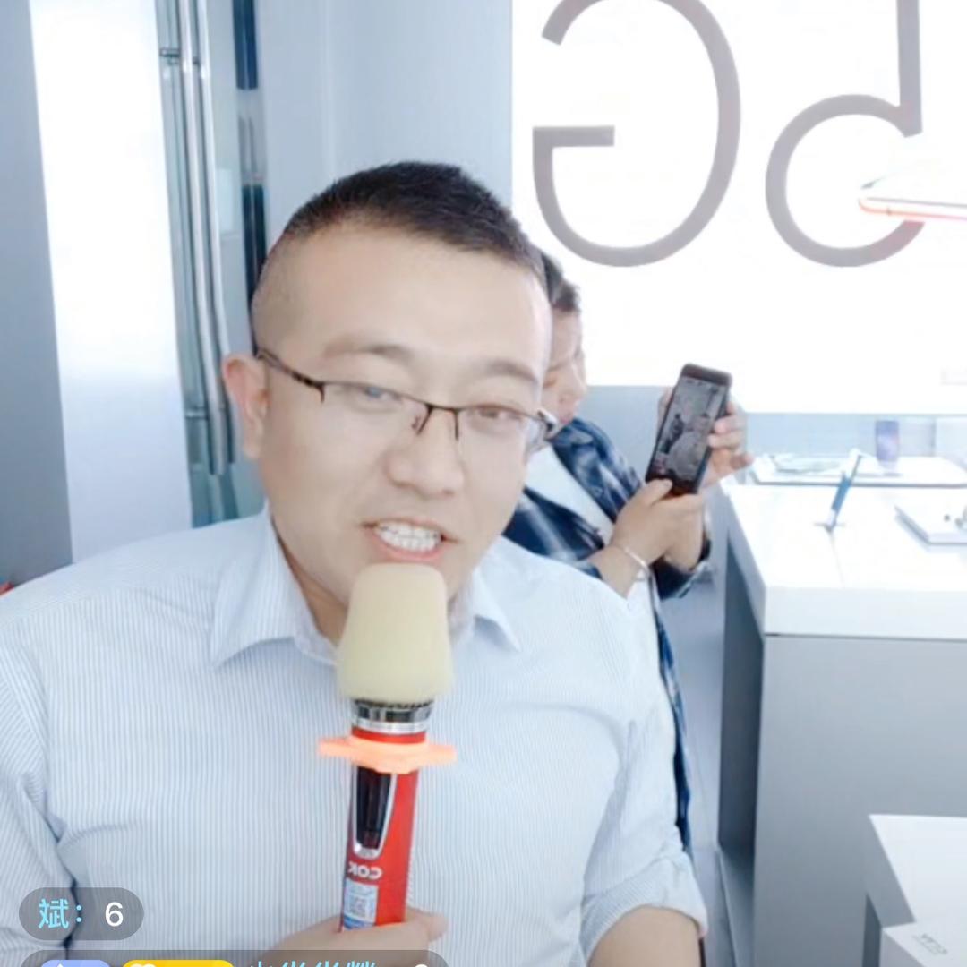 闻喜永青手机连锁