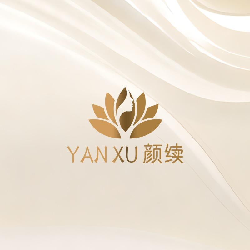 颜续美学2
