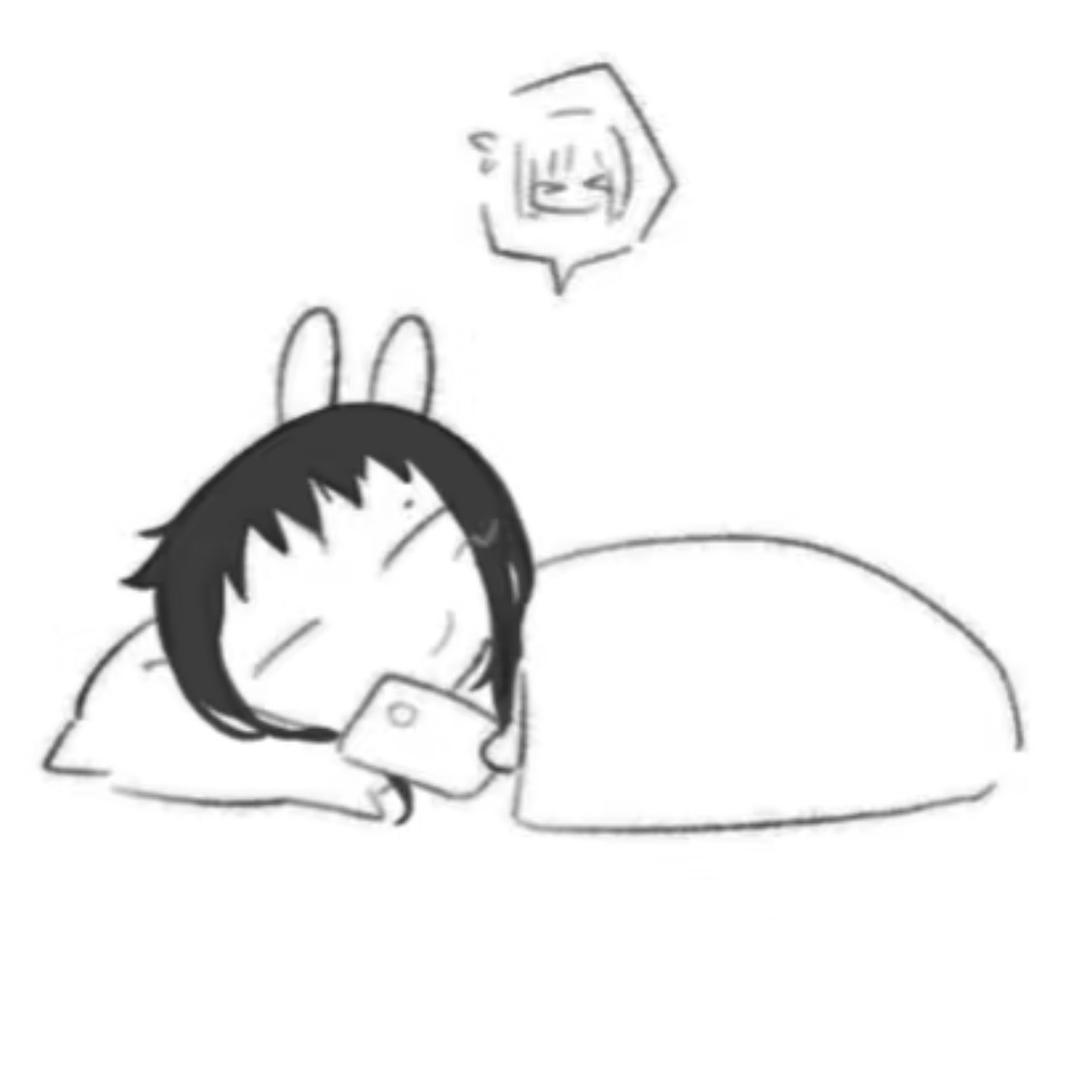 禾禾禾