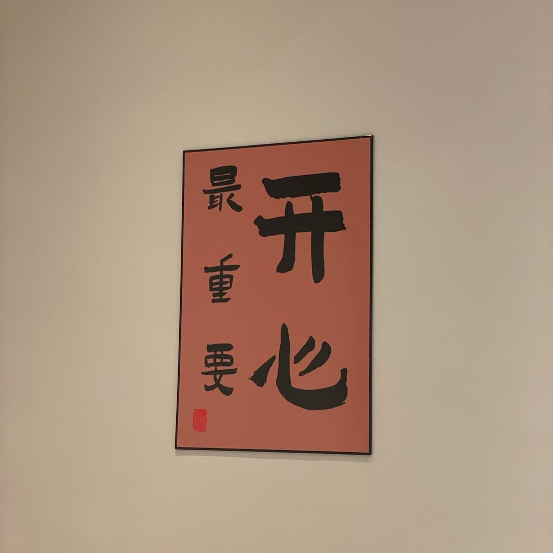 kk小鲨鱼
