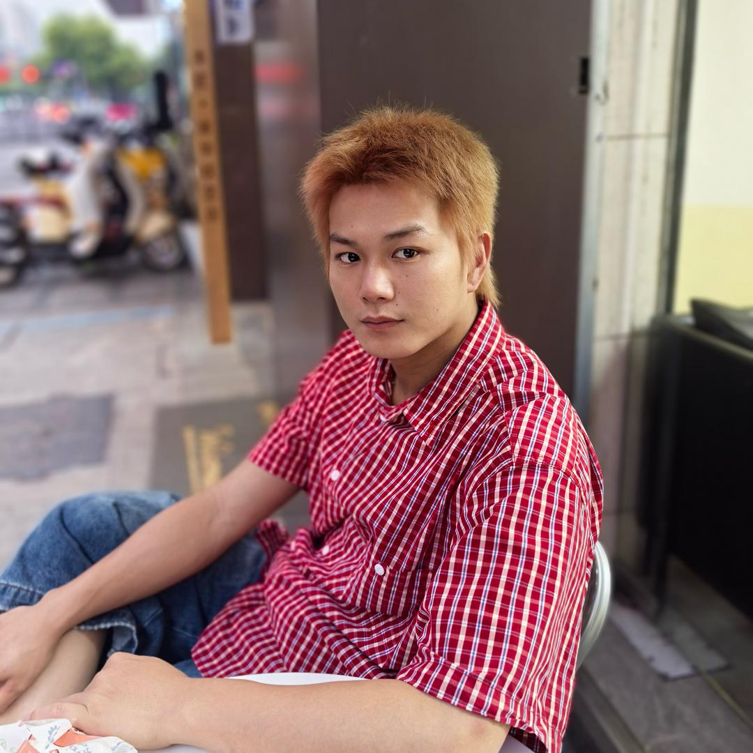 金华军军 小众发型设计