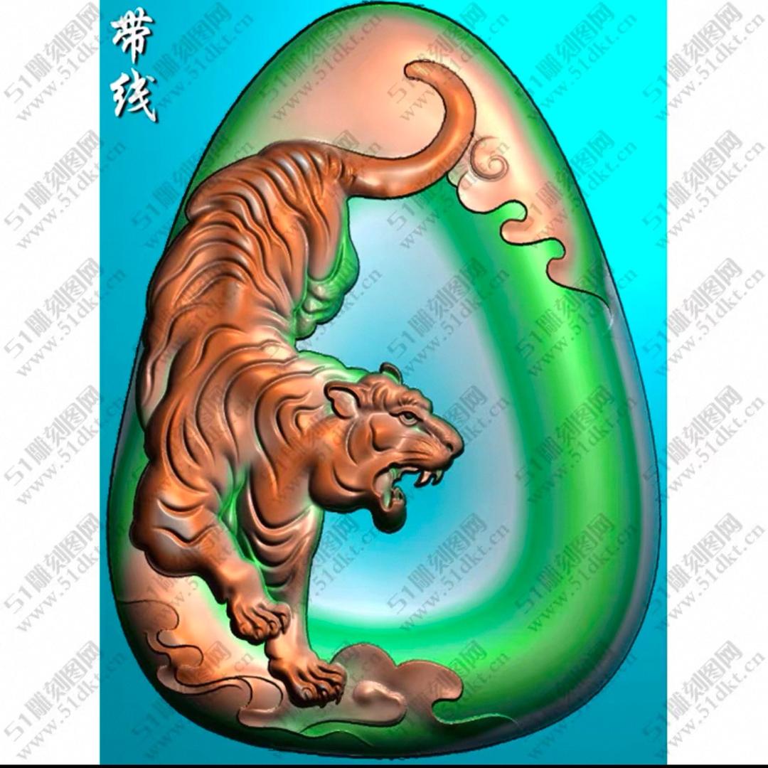 和田挖宝