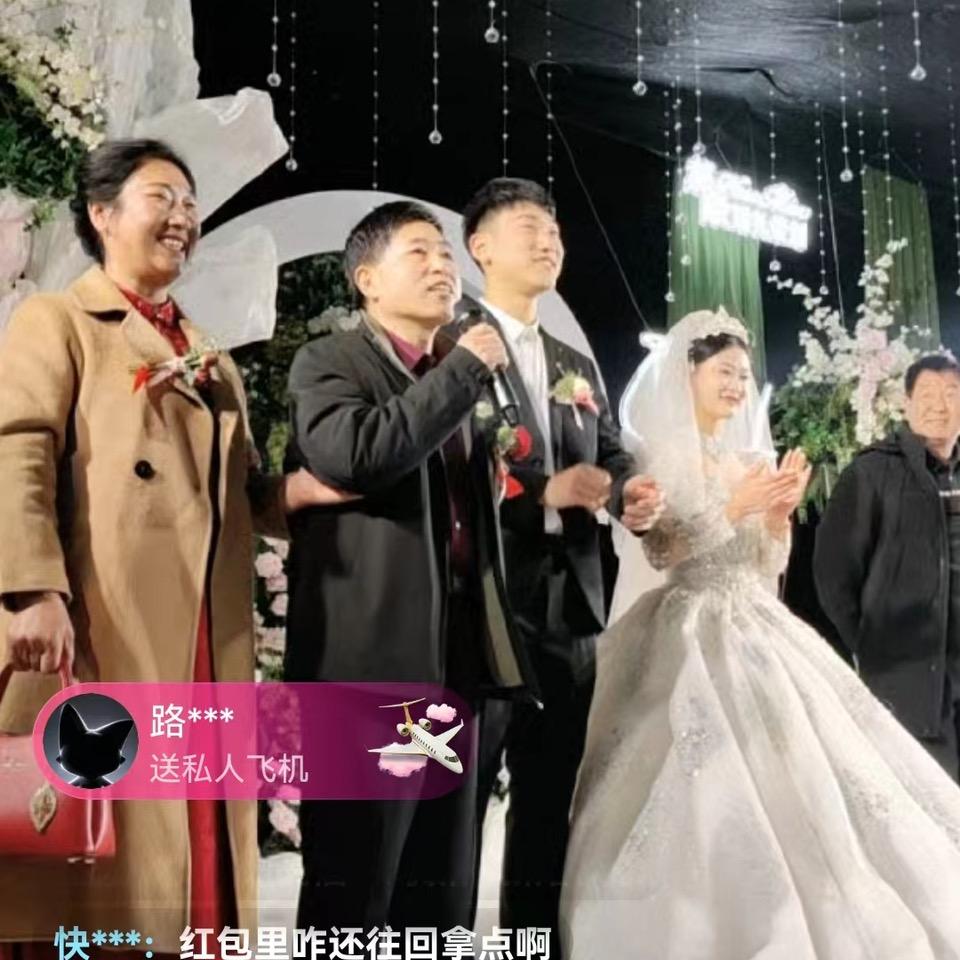 张青