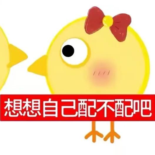 我一直在哭