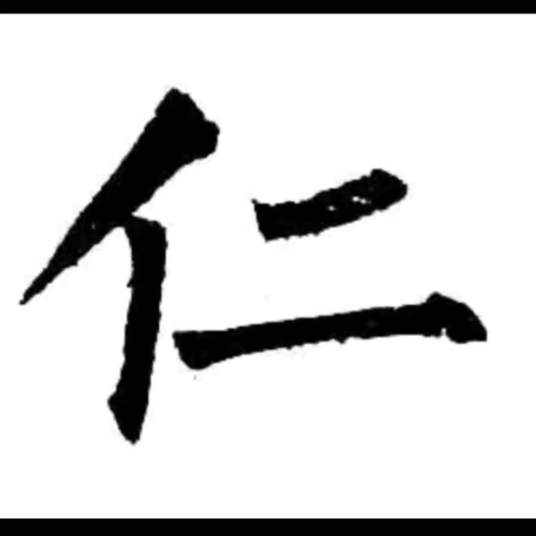 阿泽📶