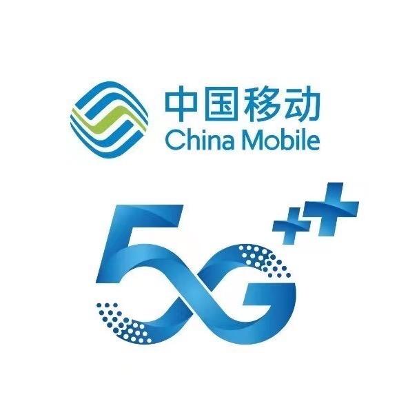 移动营业厅移动流量卡5G电话卡手机卡卷卷