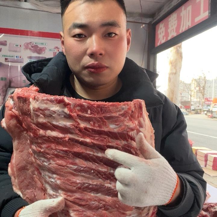 鑫之源生态鲜肉