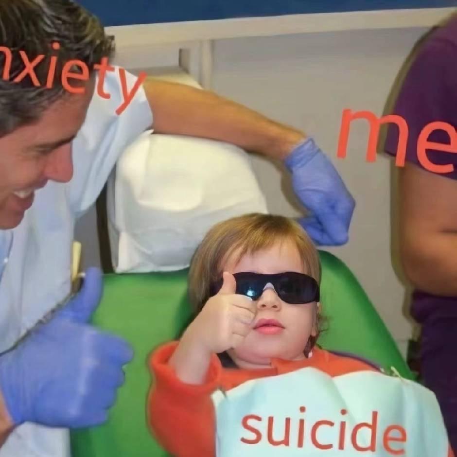 Ez