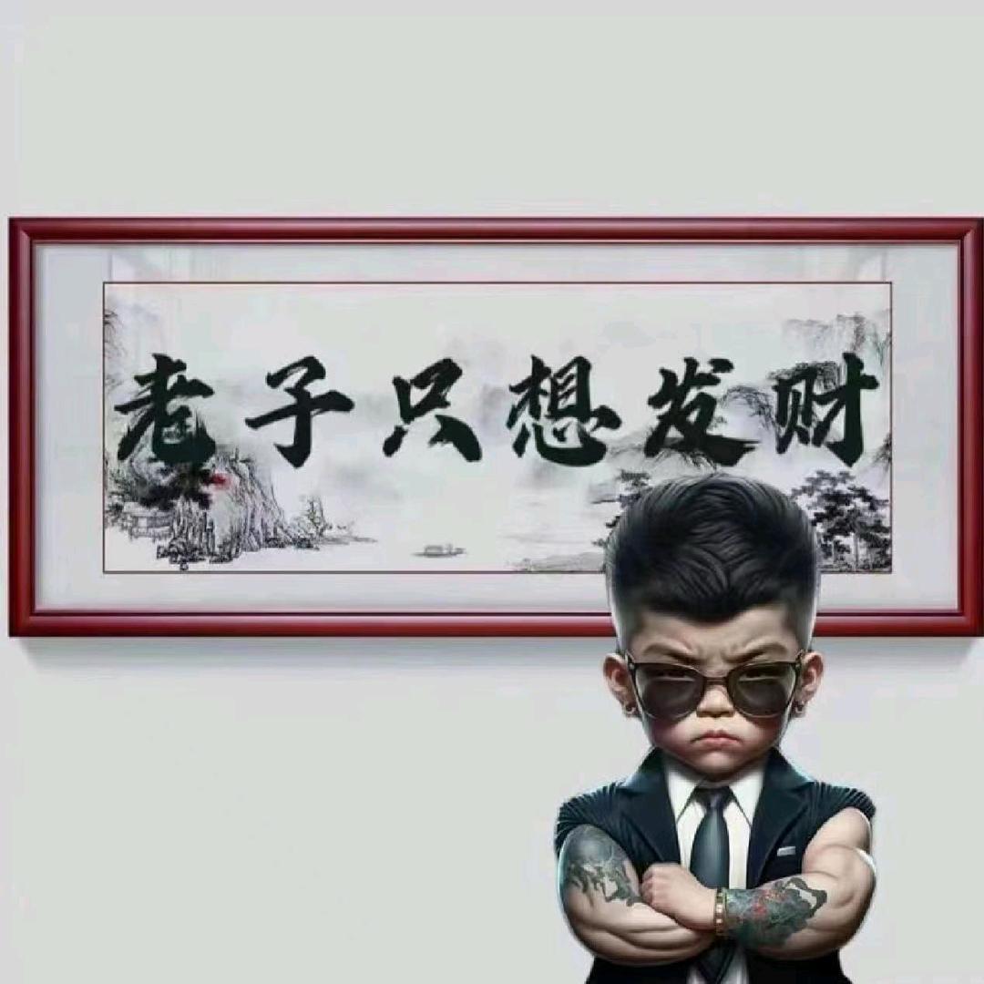 Q1棋牌台球俱乐部-客运中心3楼