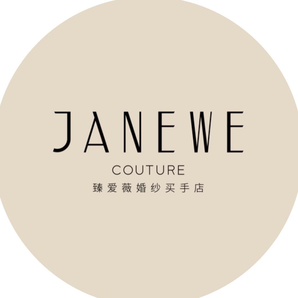 JANEWE·臻爱薇婚纱买手店官方号