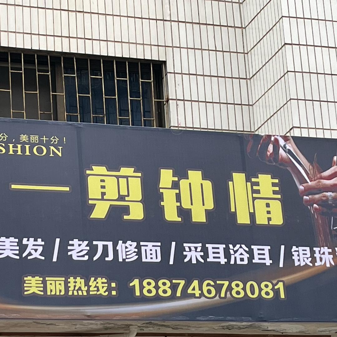 白转黑，自然黑