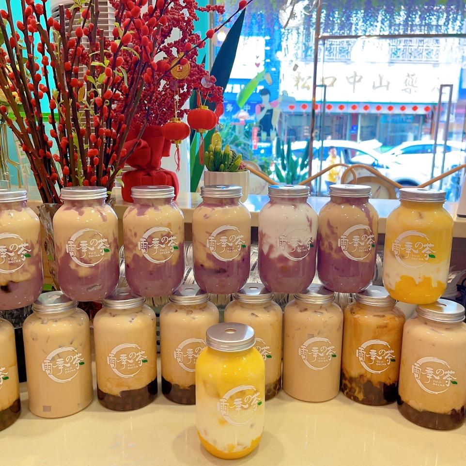 雨季的茶🥤🍋松口店