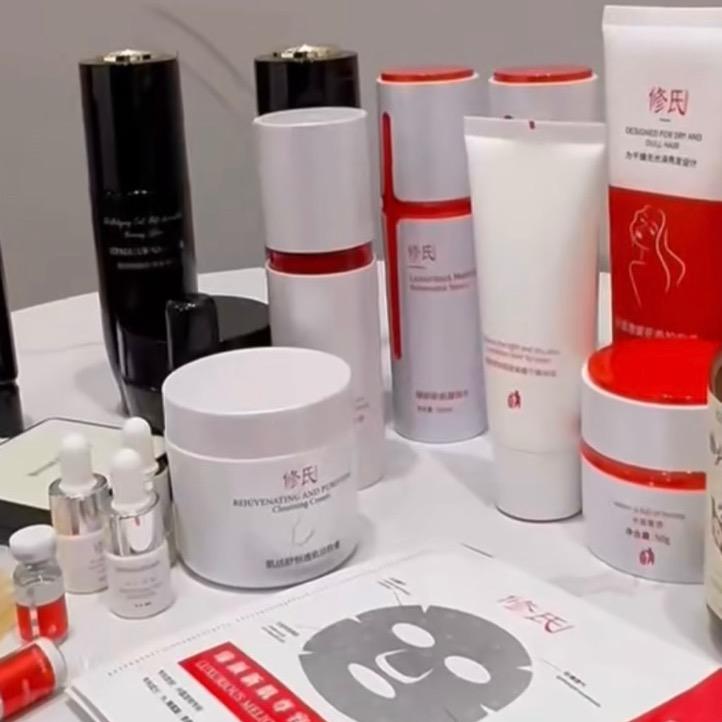 修氏护肤品。梅梅💄