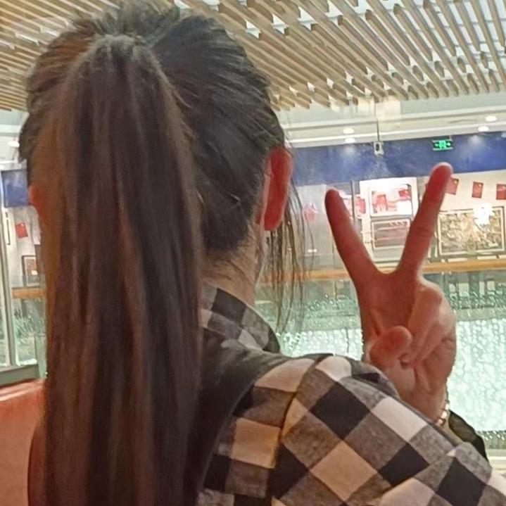 紫凌思辰