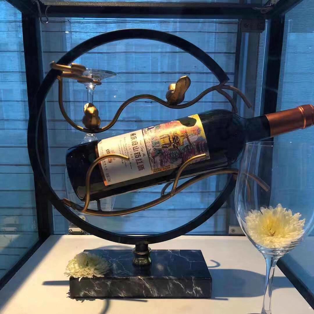 新乡魁首酒业