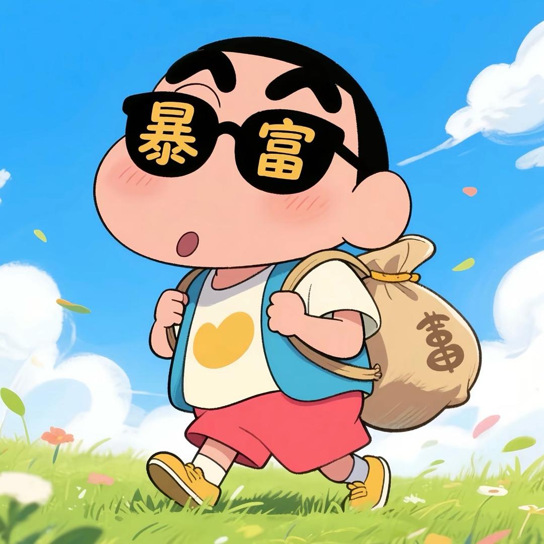 工厂小田螺