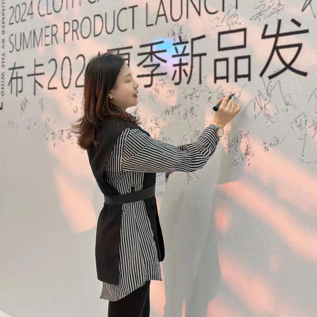 梁玉