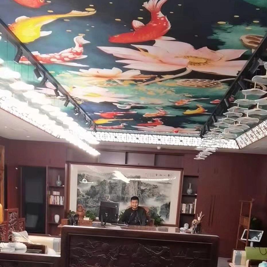 斗趣