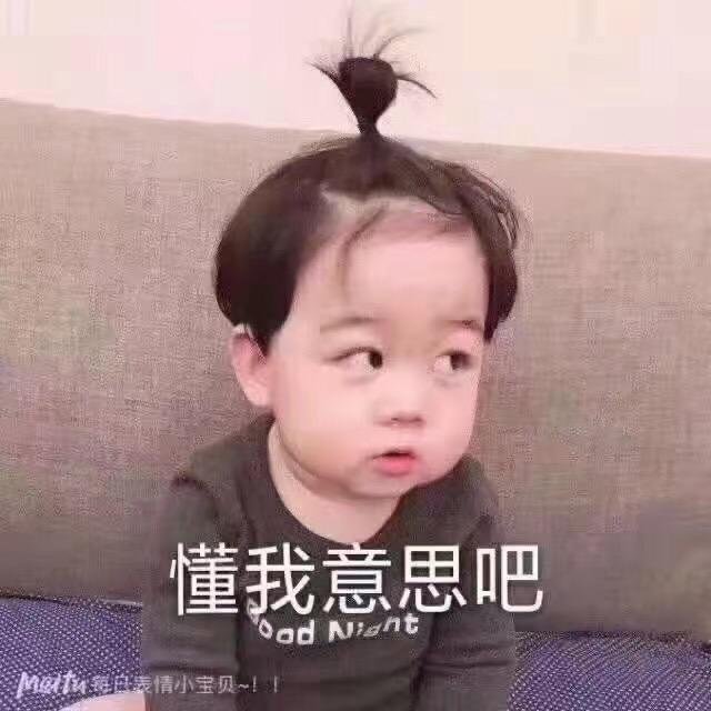 笑看风云