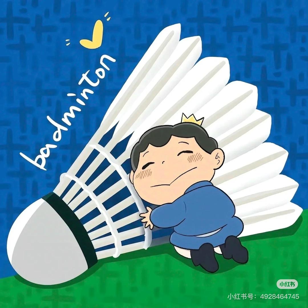 海原奥利斯羽毛球俱乐部