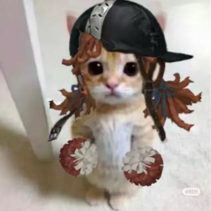 清越