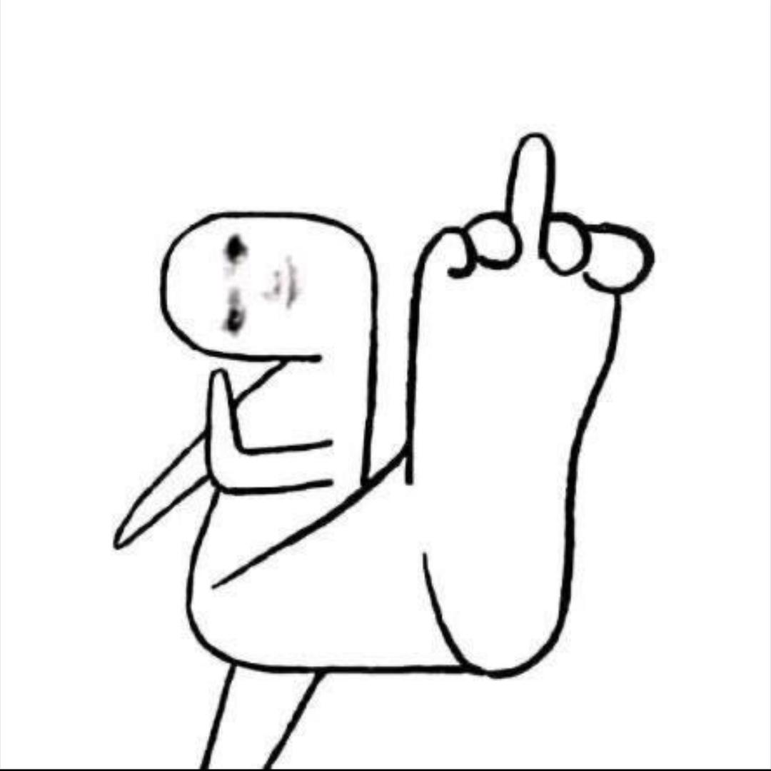 你好 在吗