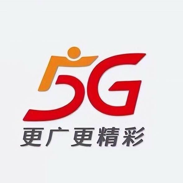 宿州广电武夷商城营业厅