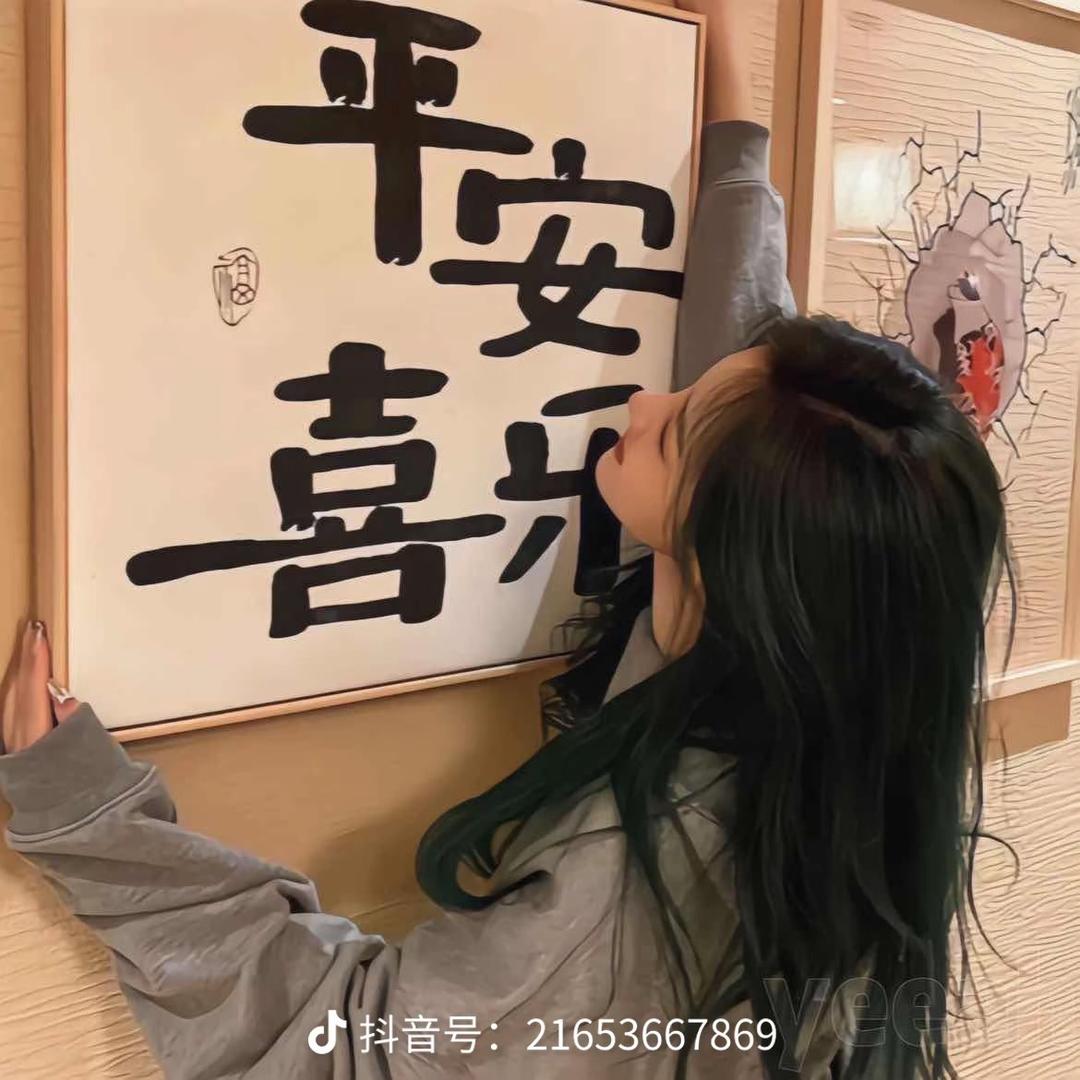 不吃🥬