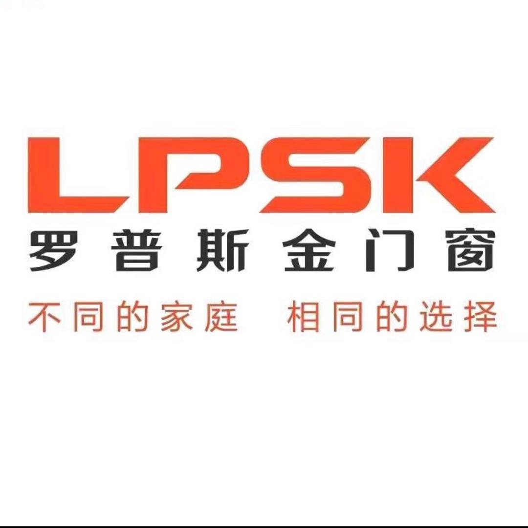 淮北门窗小高（罗普斯金）