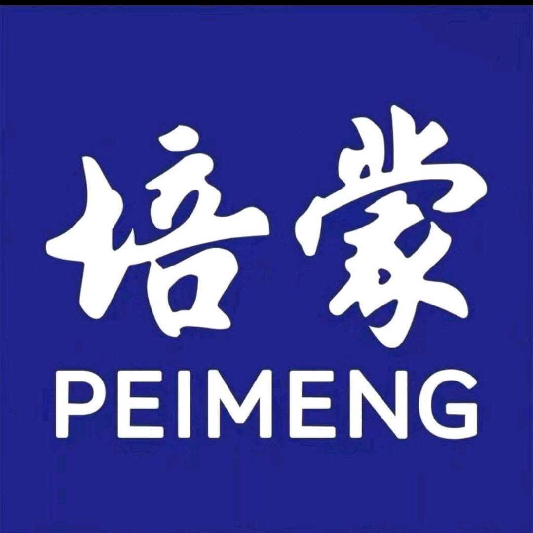 保罗特纳逊男装