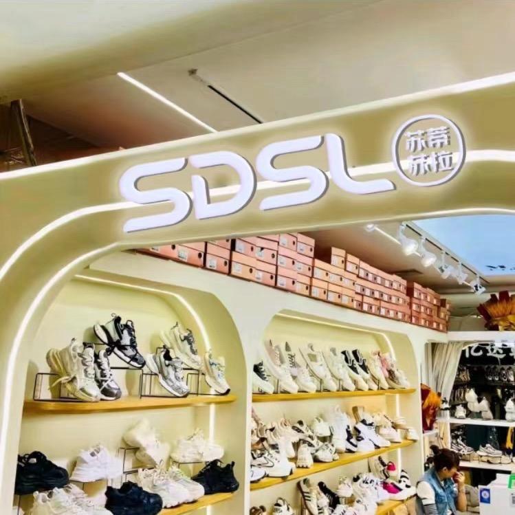 SDSL苏蒂苏拉鞋业女鞋
