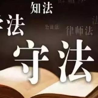 图羊知产【杨律师】