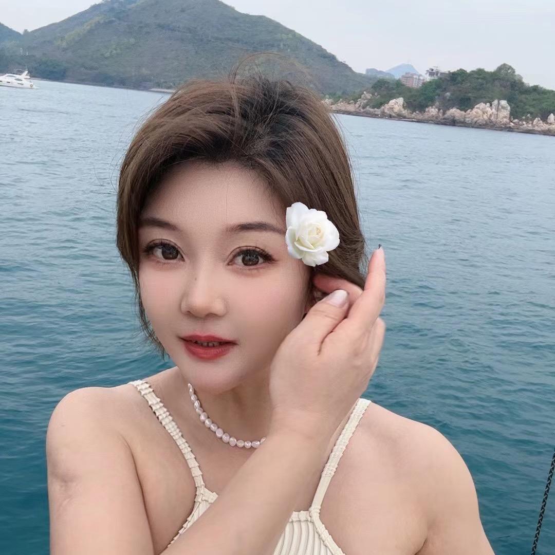 田娜娜娜
