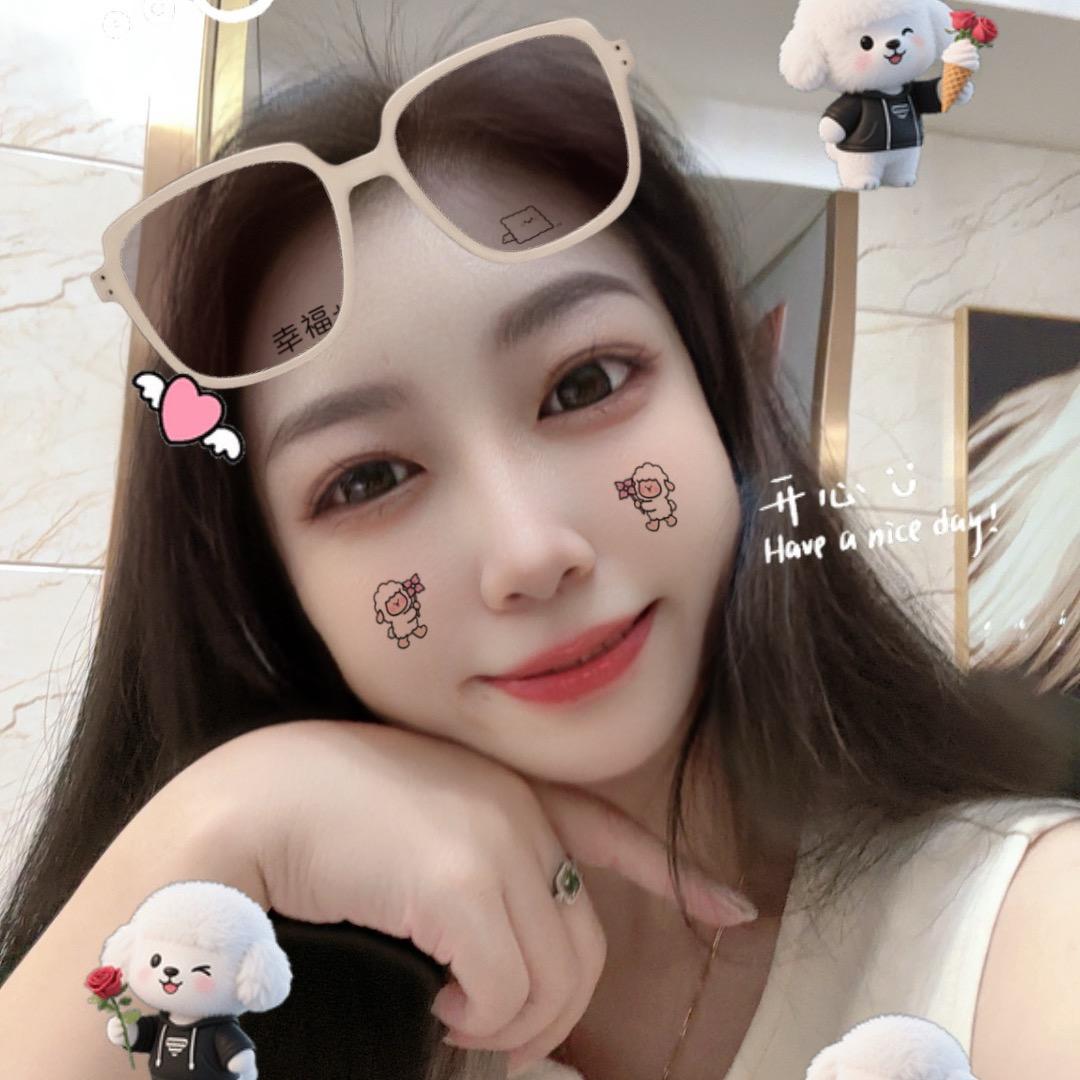 瑶半仙🥳